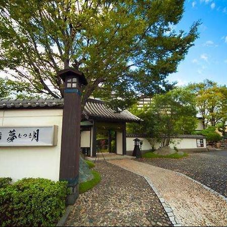בפו Ryokan Nagomi No Yado Mutsuki מראה חיצוני תמונה